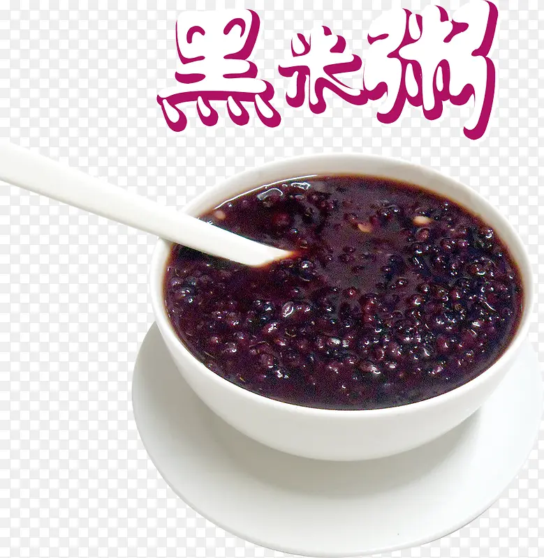 �������油����Ѫ���ƺ�����ʳ��-������