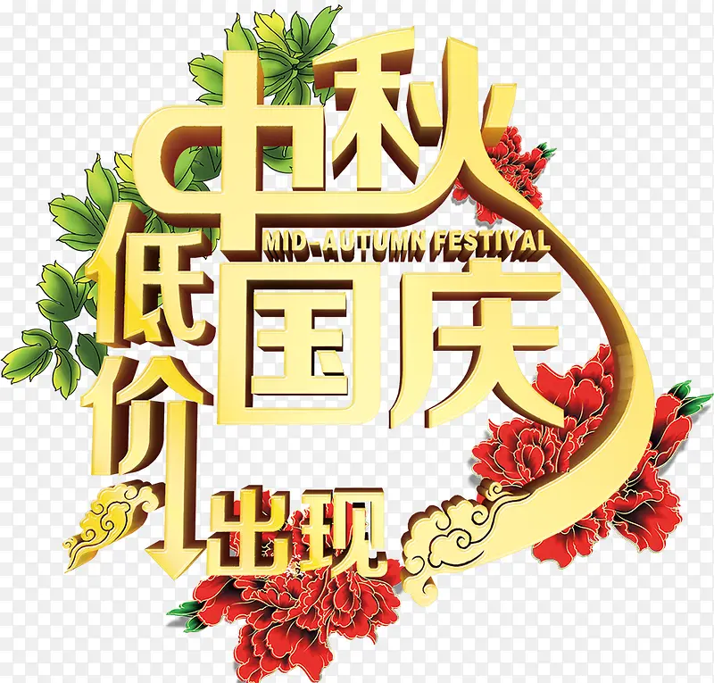 ������������-������