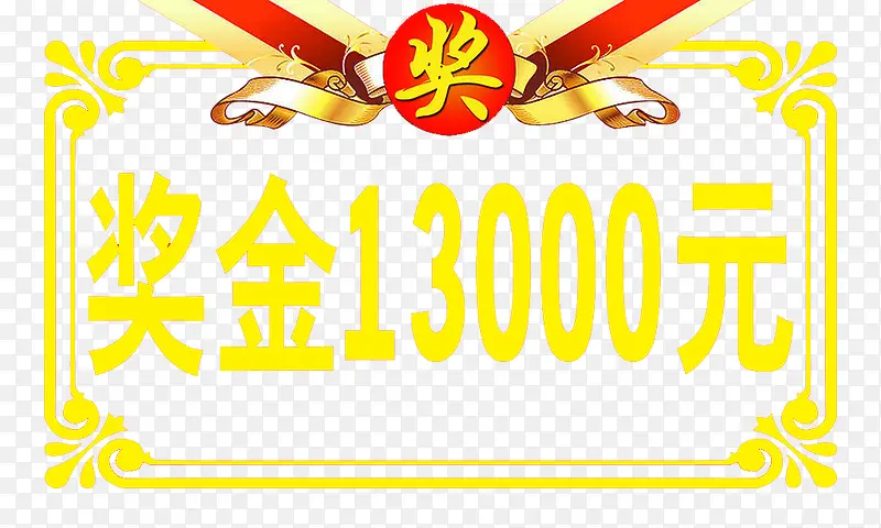 �߿򽱽�-������