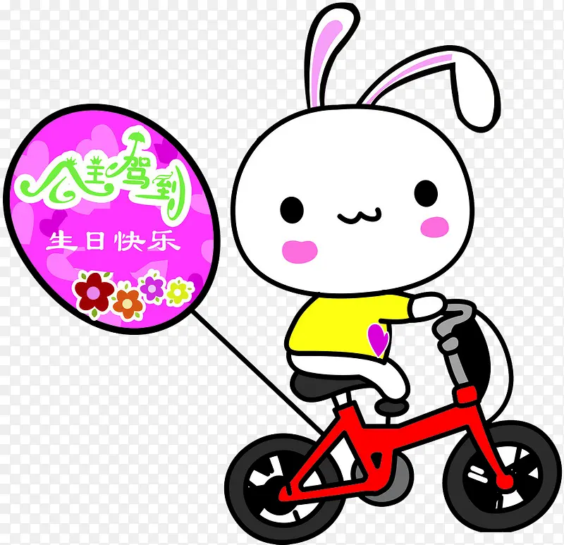 ��ͯ����ӭ����-������