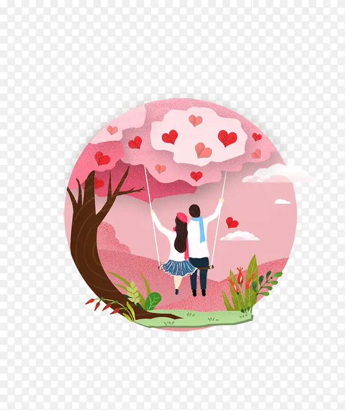 214���˽����°�������-������