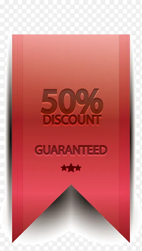 ��ɫ˿��������ǩ-������