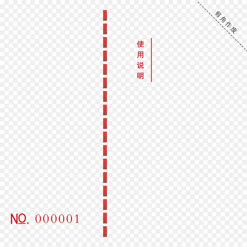 ��ɫʸ��Ǯ���زı��ˮӡ��-������