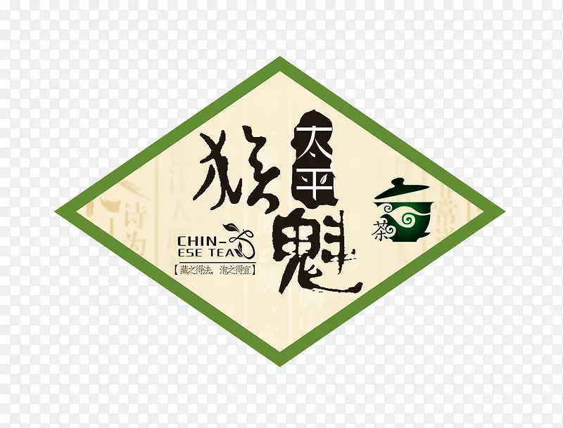 ̫ƽ�����ǩ-������