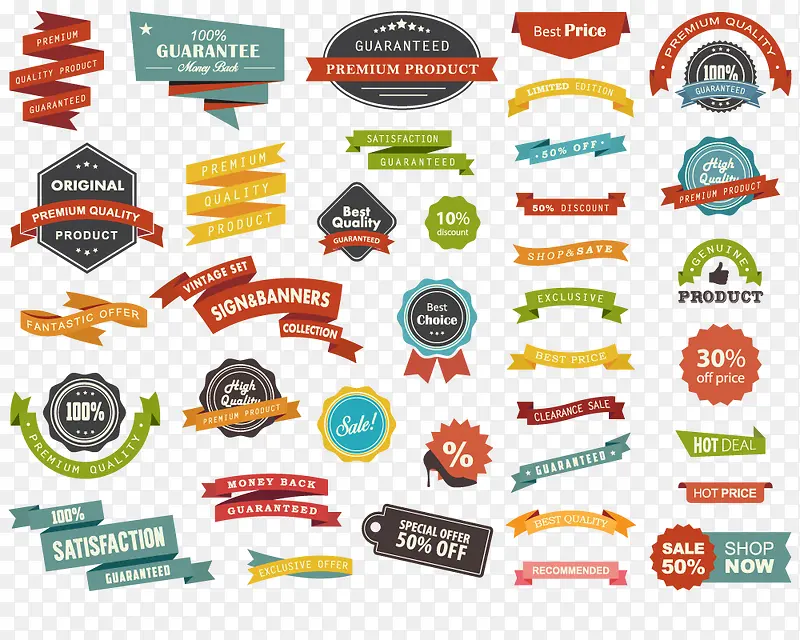 ������ǩ-������