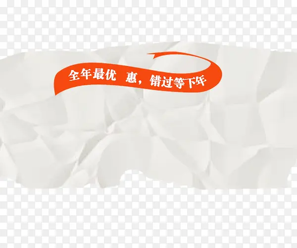 �ʴ���ǩ-������