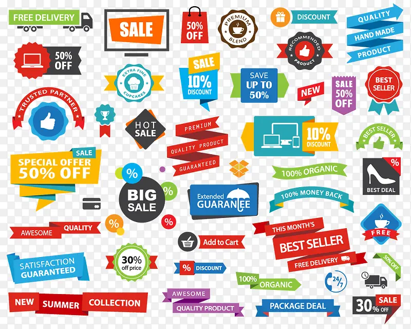 ������ǩ-������