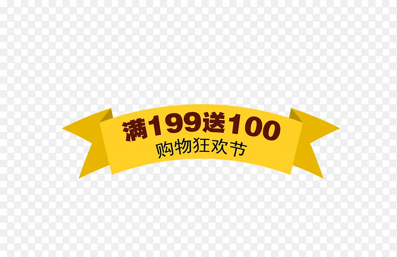 С��ǩ-������