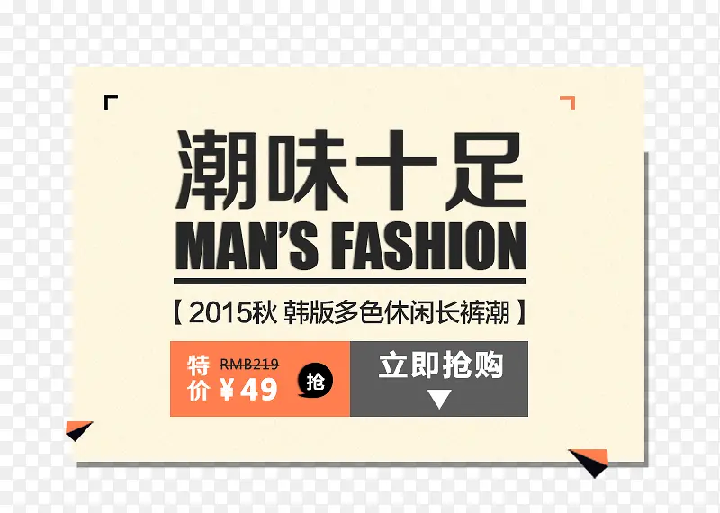 ��ʿ���Ӵ����İ�-������