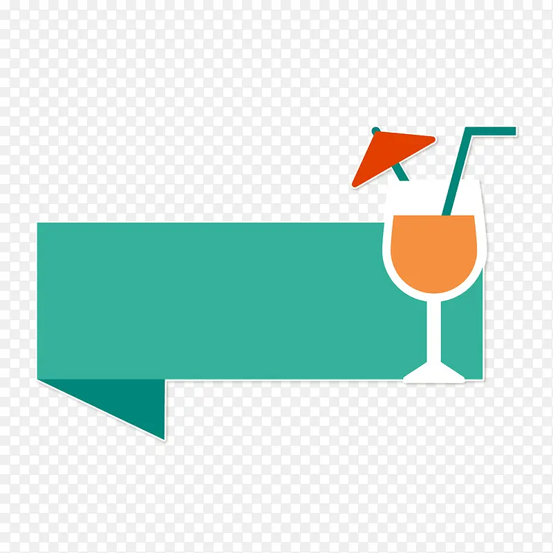 ��ɫ�ļ���ǩʸ��ͼ-������