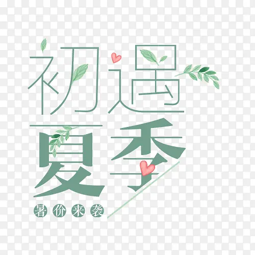 �����ļ�-������