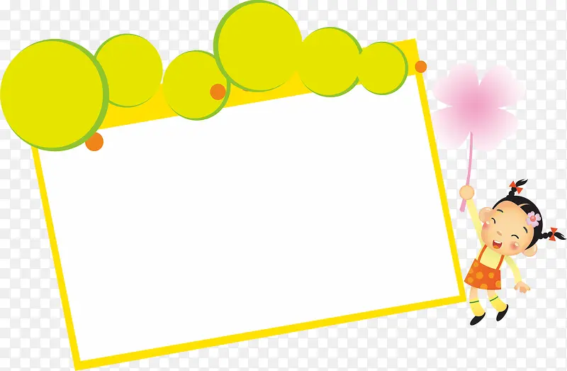 �ֻ�߿򱳾�-������