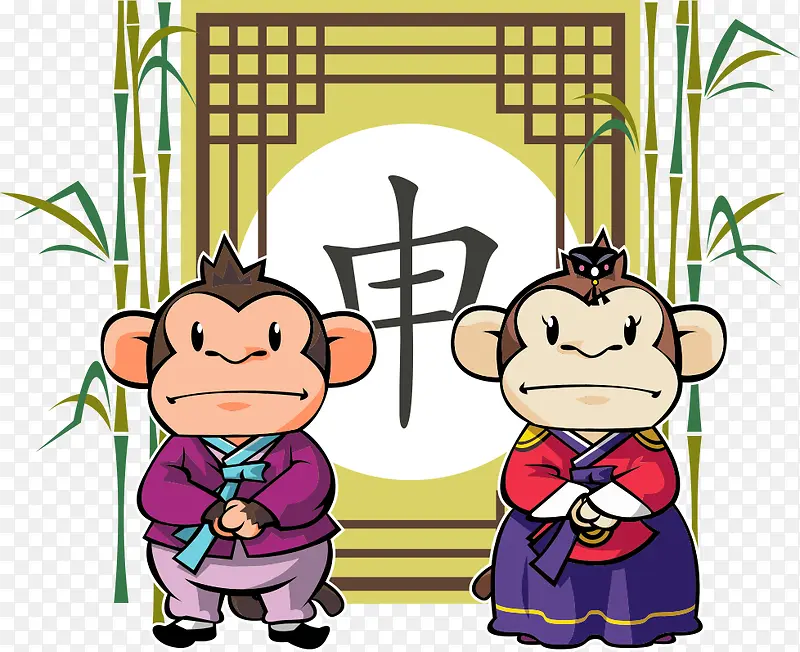 ʸ������-������