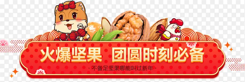 �����ƽ������ֻ���󵼺���-������