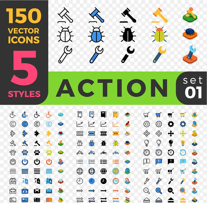 ʸ����ҳԪ��ͼ���ز�-������