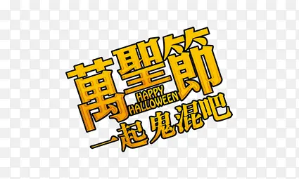 ʥ����һ������-������