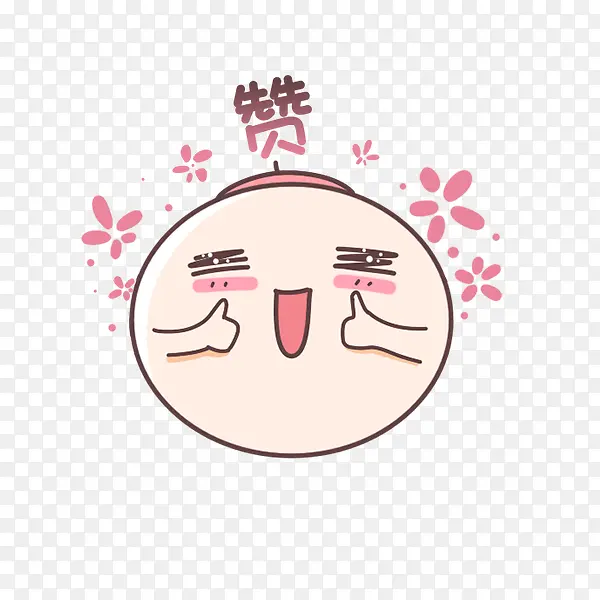 ��ɫ�ɰ�����-������