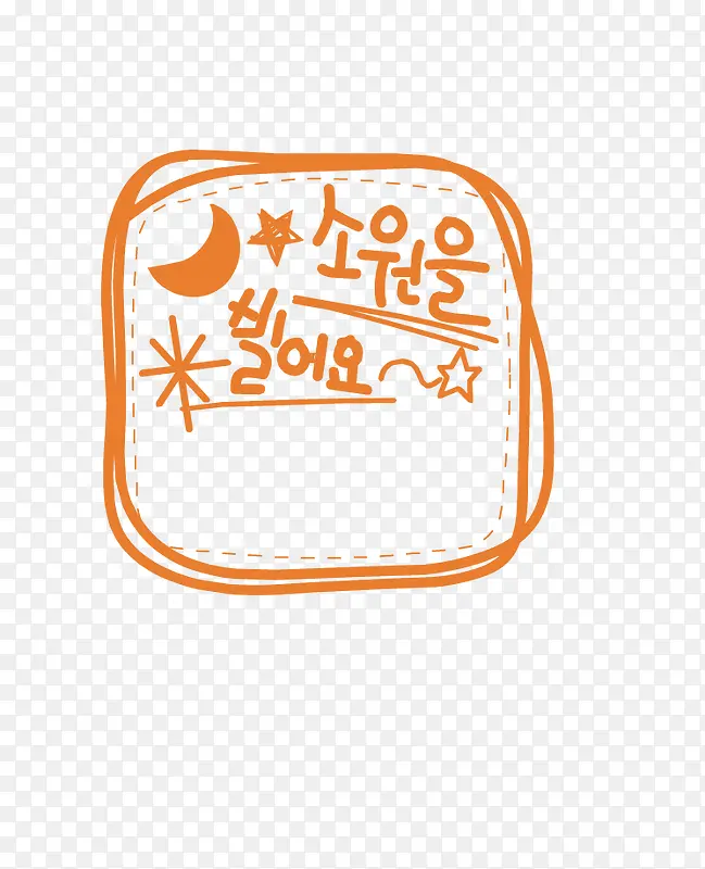 �ɰ�ˮӡ-������