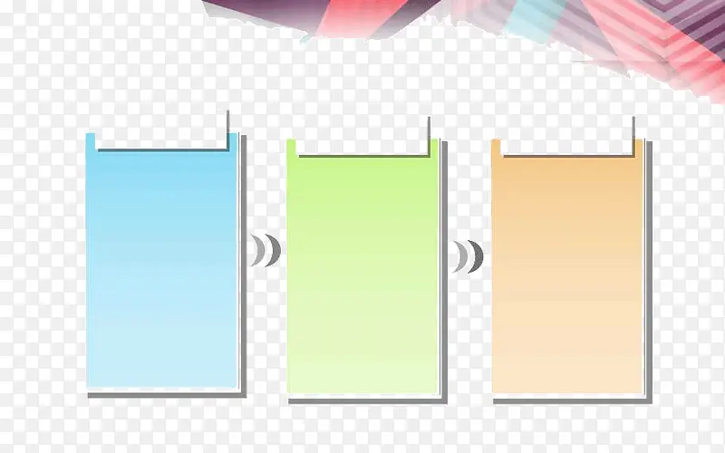 ��ɫPPT�ı���ģ��-������