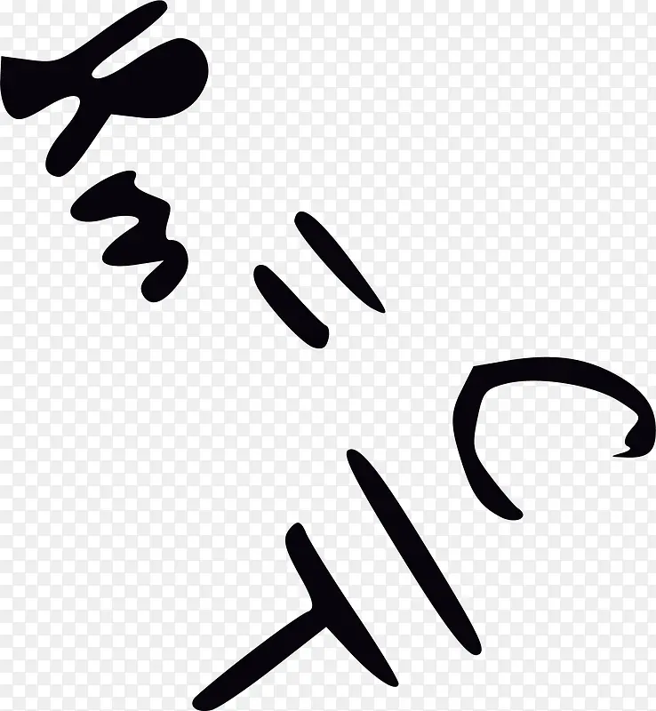 �ֻ������ѧ��ʽ-������