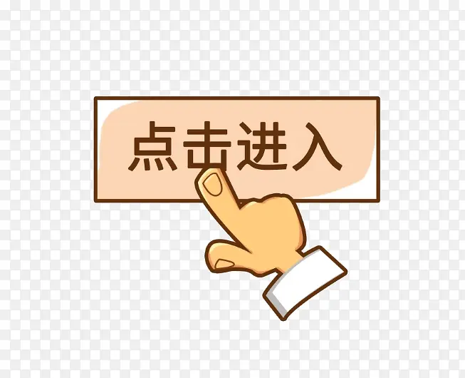 �ֻ濨ͨͼ���ְ�ť�������-������