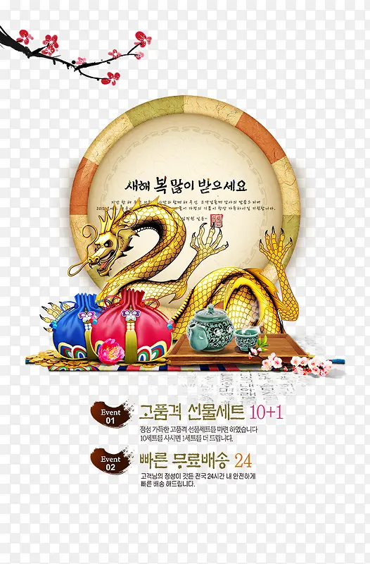 �����ز�-������