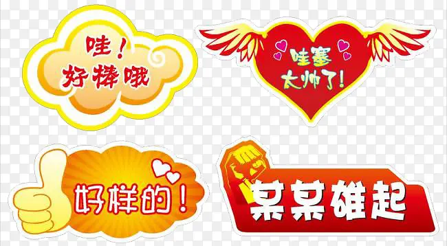 ��ɫ��ͨ�߿�-������