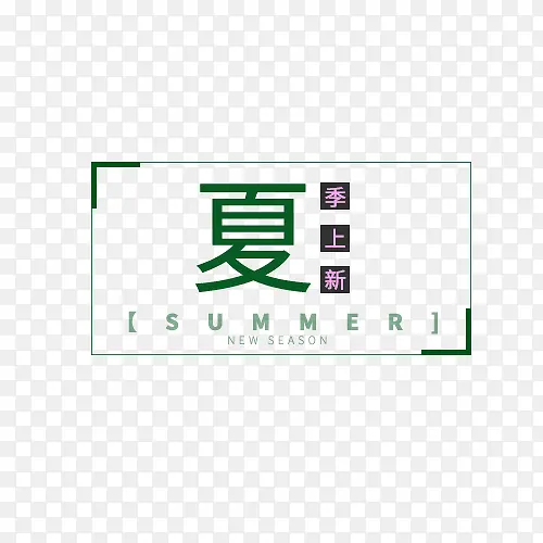 �ļ����´�����ǩ-������