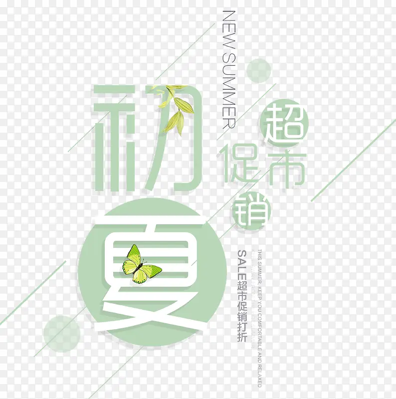 ���ĳ��д��������Ű�-������