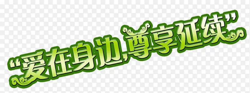 ����������������-������