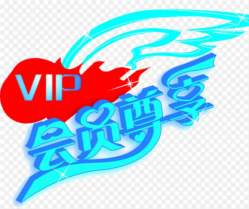 VIP��Ա-������