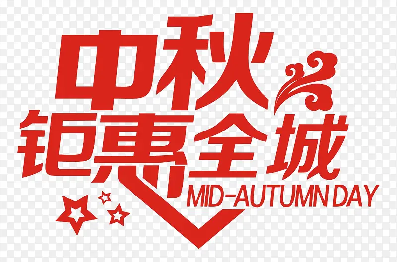 �����������-������