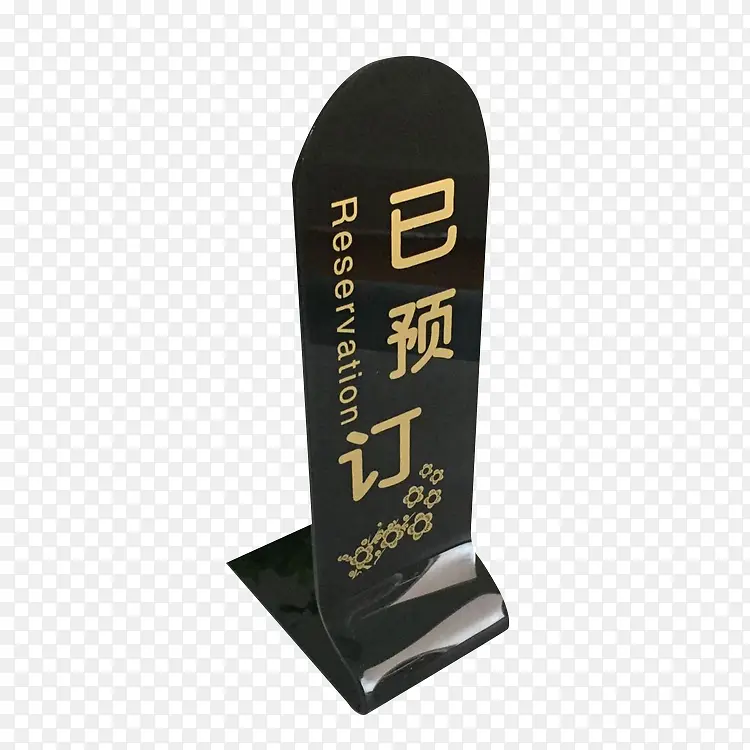 ������λ�ƺ������ز�-������