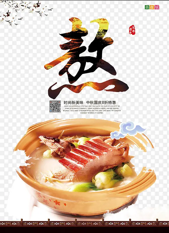 ����-������