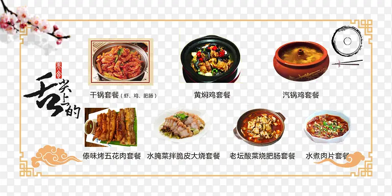 ʳ���ز�-������