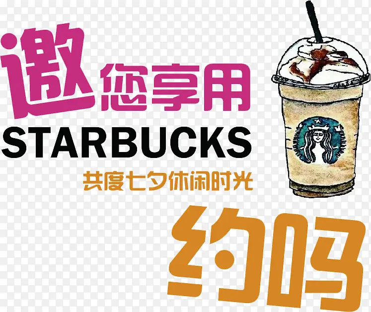 �ֻ濧��-������