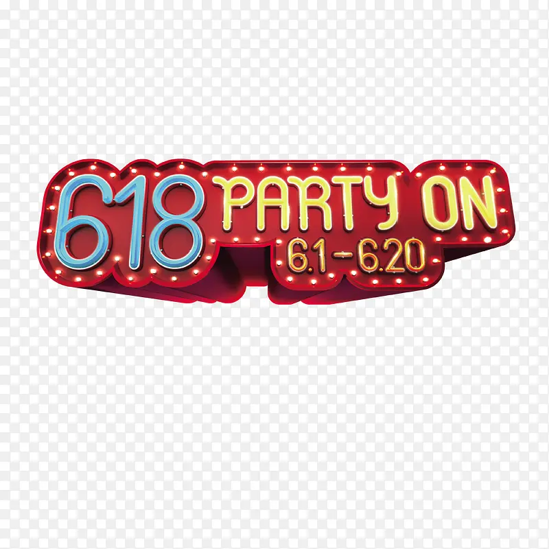 618������ǩ-������