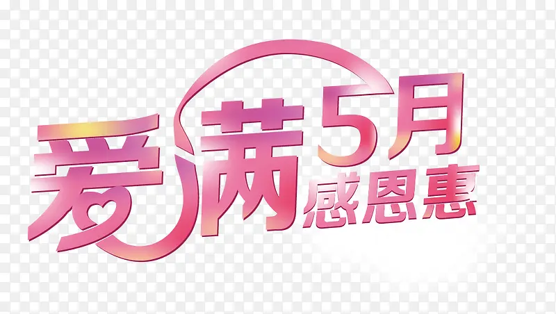 ��������-������