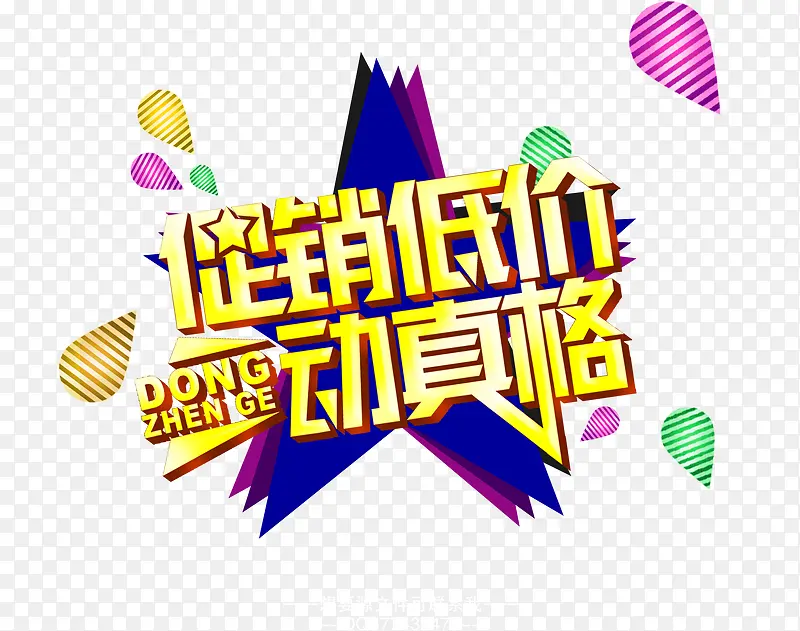 �����ͼ�-������