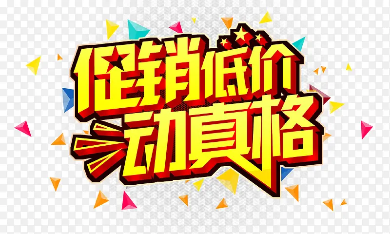 ������-������