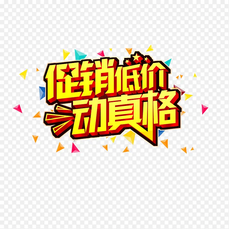 �����ͼ۶����-������