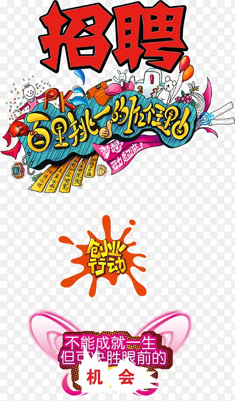 �ֻ濨ͨ������Ƹ����-������