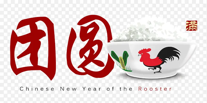 ������Բ���廭�ز�ʸ��-������