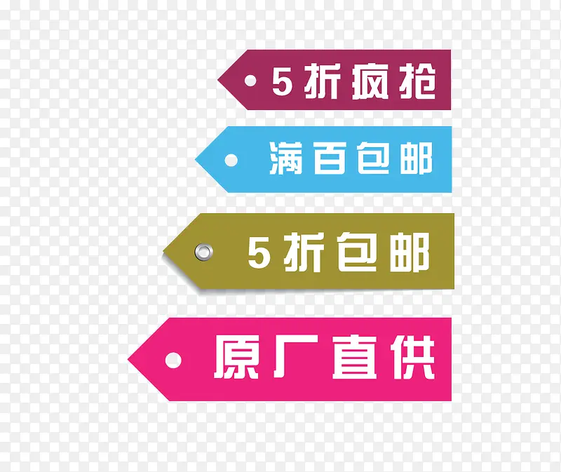 ���۰��ʴ�����ǩ-������