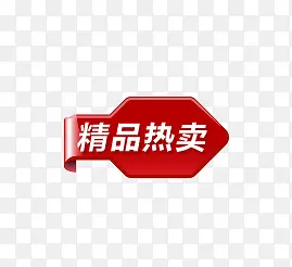 ��Ʒ����-������