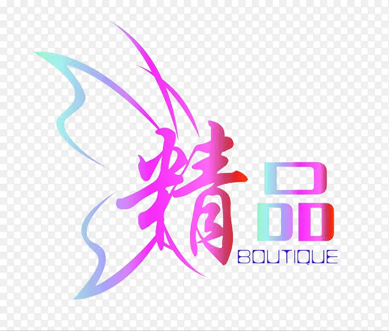 �������-������