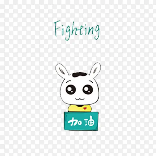 Fighting�廭-������