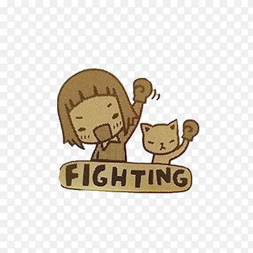 Fighting�廭-������