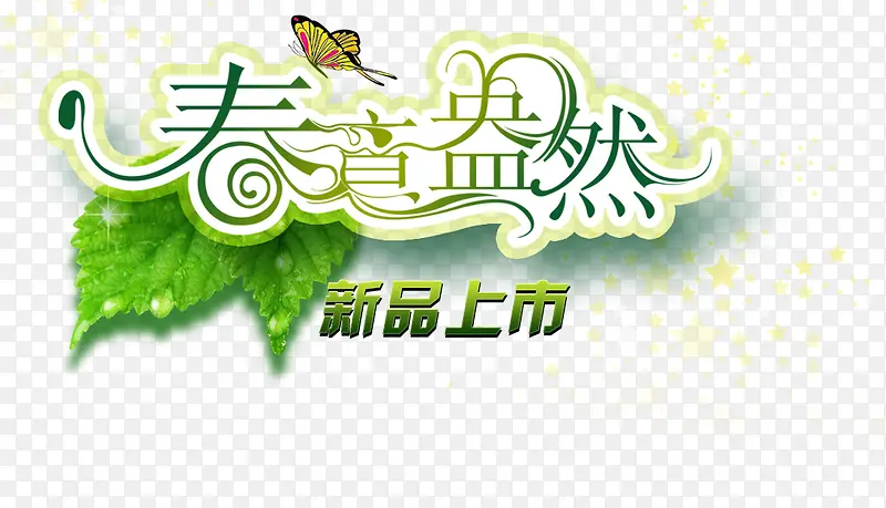 ������Ԫ��-������