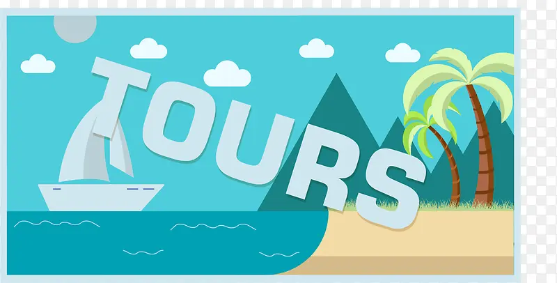 ʸ����ƽ��������ͧ-������